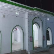 Khanquah Bargah-e-Ishq